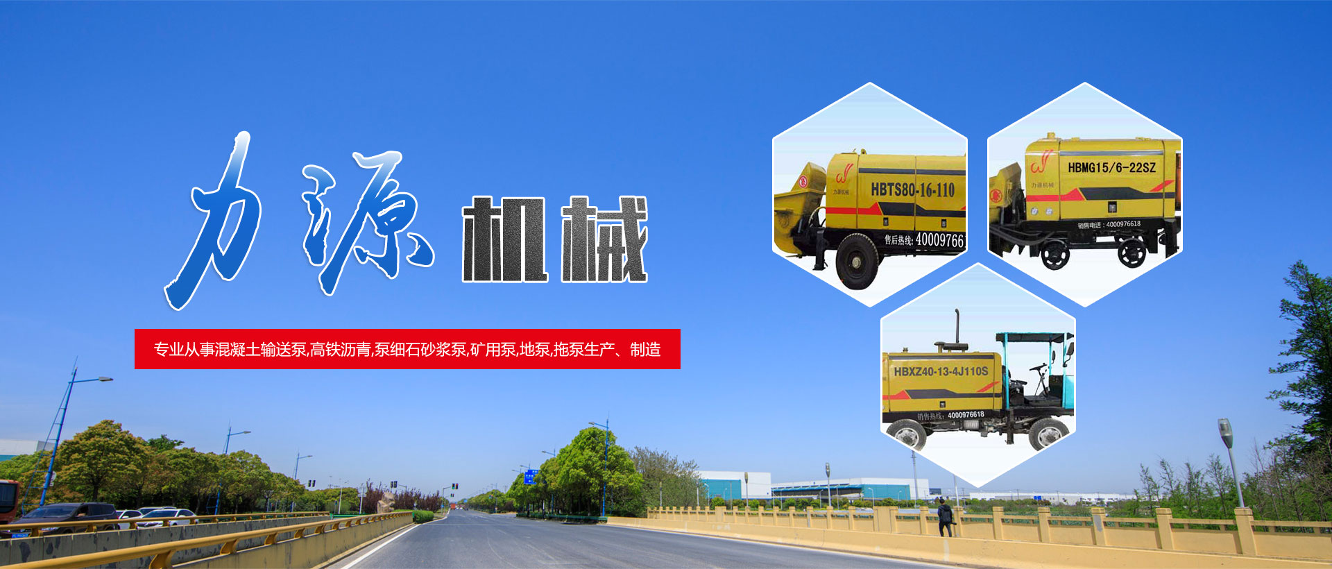上海俊彩材料科技有限公司值核心