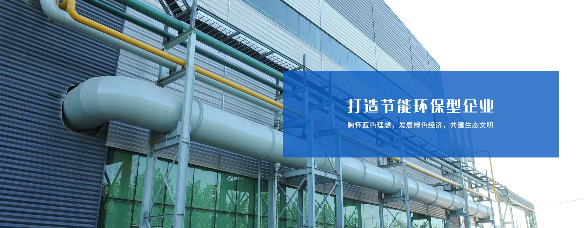上?？〔什牧峡萍加邢薰酒髽I(yè)文化
