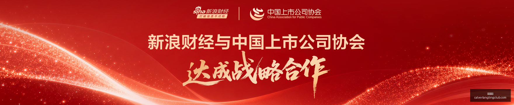 苹果,折叠屏手机,应用分屏及,永利博彩官网,永利博彩App,永利博彩下载,永利博彩登录,永利博彩平台
