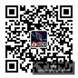 德国杯激战,拜仁中锋双,星闪耀,永利博彩官网,永利博彩App,永利博彩下载,永利博彩登录,永利博彩平台