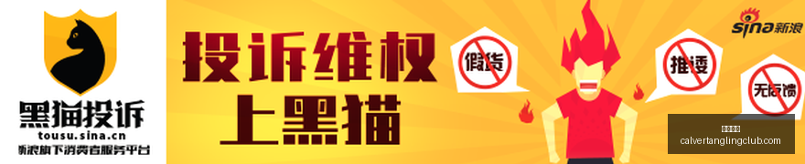 腾讯电竞战,略发布,战队实力大,永利博彩官网,永利博彩App,永利博彩下载,永利博彩登录,永利博彩平台