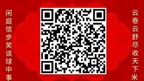 体育品牌新品电竞风，引发市场瞩目