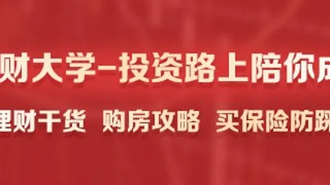 独家：孔蒂执教豪门意向明确，曼联紧急加入争夺战