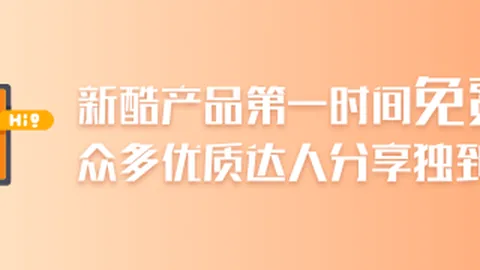 施罗德签约潜力巨大，有望达成4亿豪约，迈向10亿先生之路